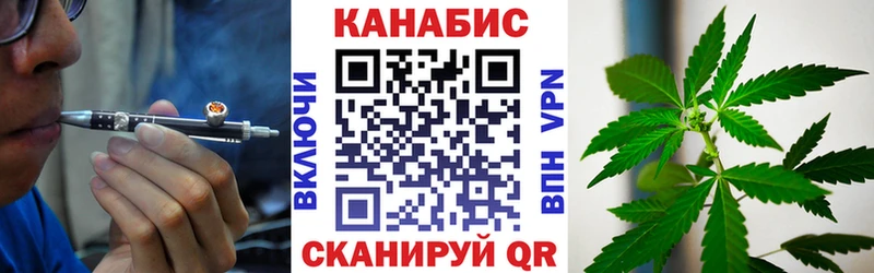 Где продают наркотики Руза Бошки Шишки blacksprut ТОР Меф СОЛЬ