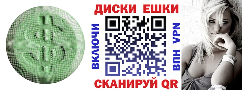 ЭКСТАЗИ XTC Руза