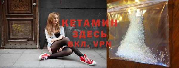 ПСИЛОЦИБИНОВЫЕ ГРИБЫ Медвежьегорск