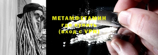 ECSTASY Волосово