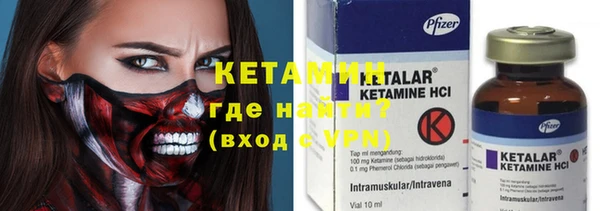 ПСИЛОЦИБИНОВЫЕ ГРИБЫ Медвежьегорск
