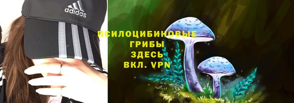 мефедрон VHQ Медногорск