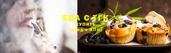 метадон Мегион