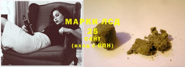 метадон Мегион