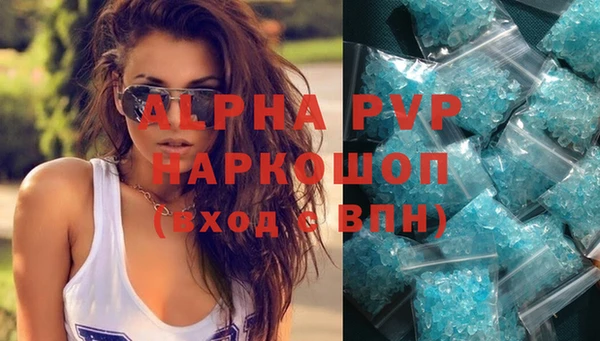 ПСИЛОЦИБИНОВЫЕ ГРИБЫ Медвежьегорск