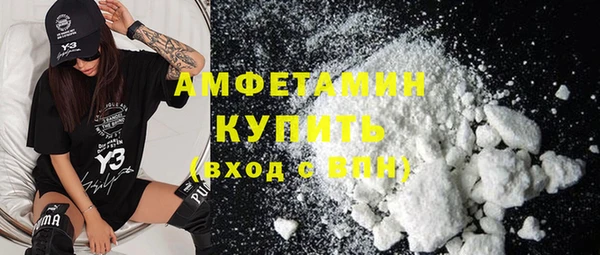 мефедрон VHQ Медногорск