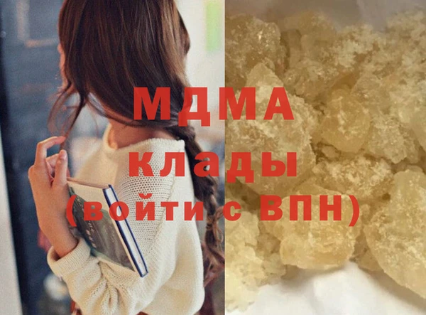 МДПВ Валдай