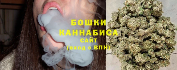 мефедрон мука Валуйки