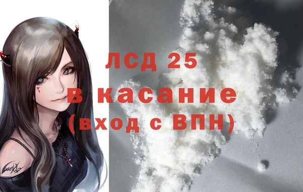 метадон Мегион