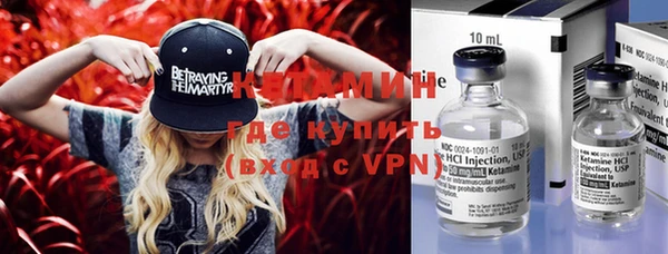 мефедрон VHQ Медногорск