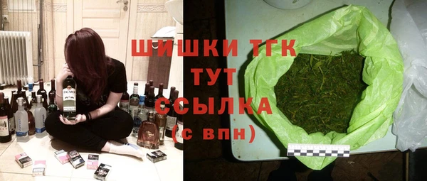 метадон Мегион