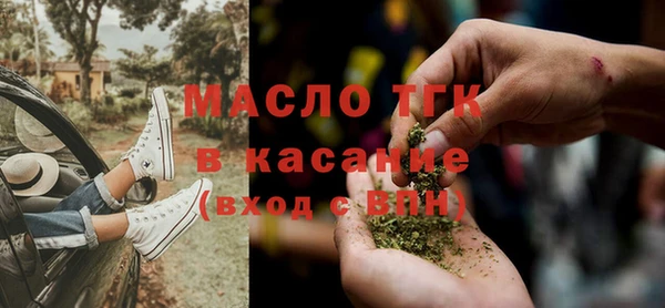 метадон Мегион