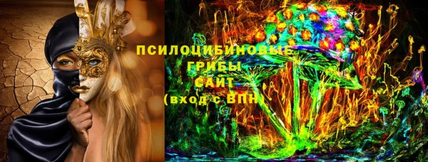 мефедрон VHQ Медногорск