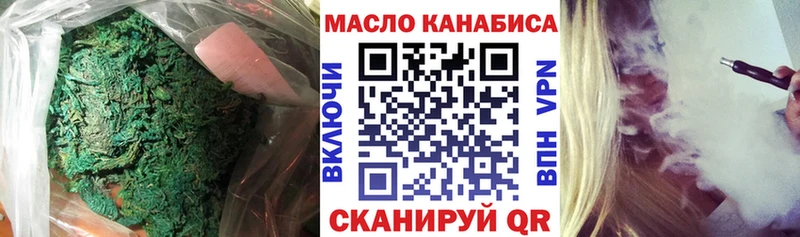 Дистиллят ТГК концентрат Руза